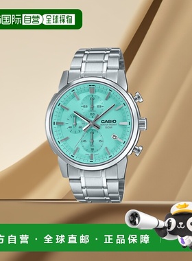 韩国直邮CASIO 男士日韩腕表5006233160 MTP-E510D-2AVDF | MTP-E