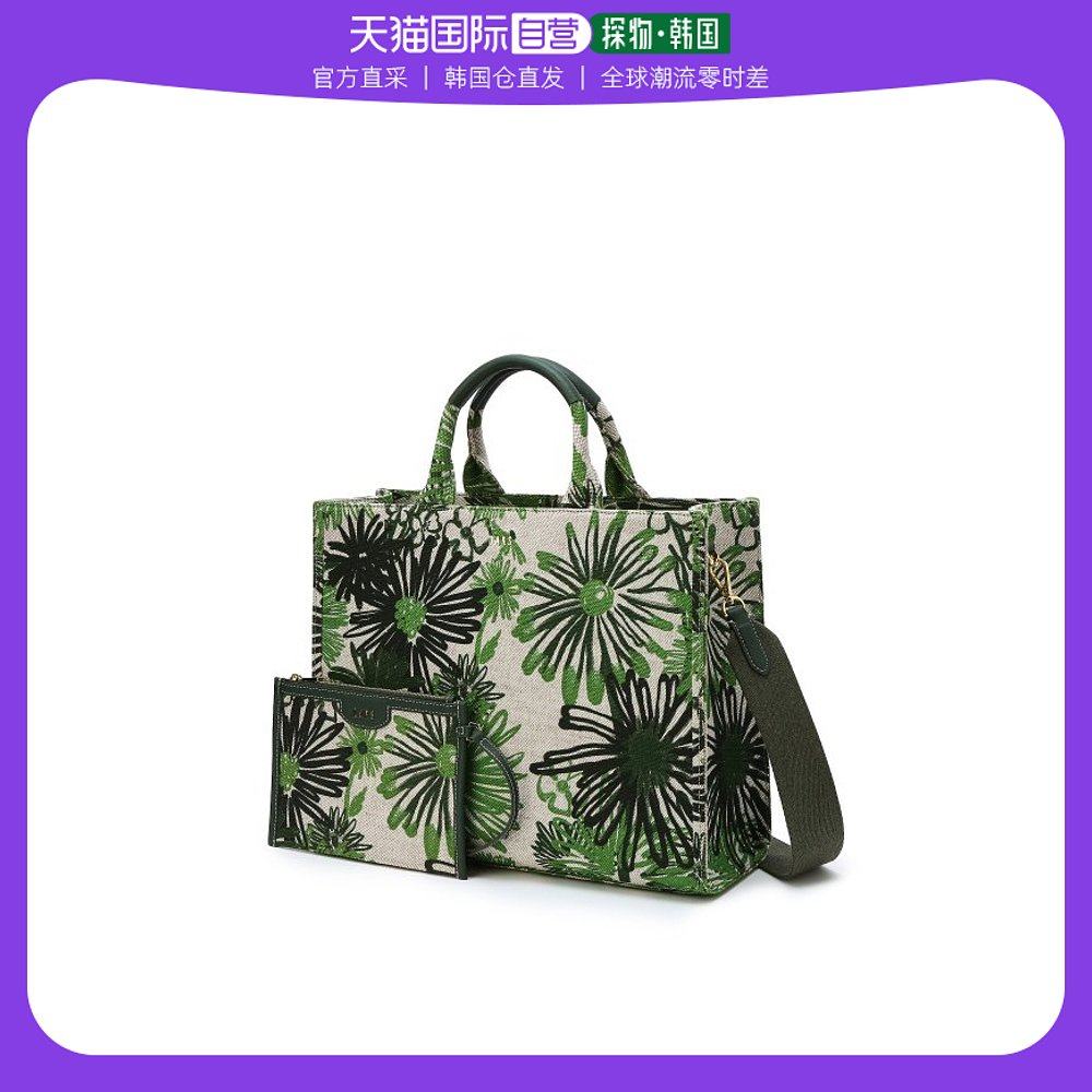 韩国直邮daks women acc dcba3e613e2托特包green08士