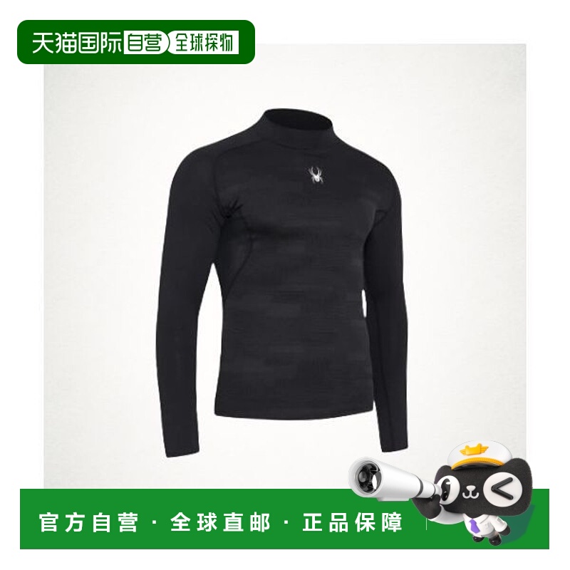 韩国直邮NIKE SPYDER Spyder 男士 ProWeb 高领基础保暖上衣 SPHF