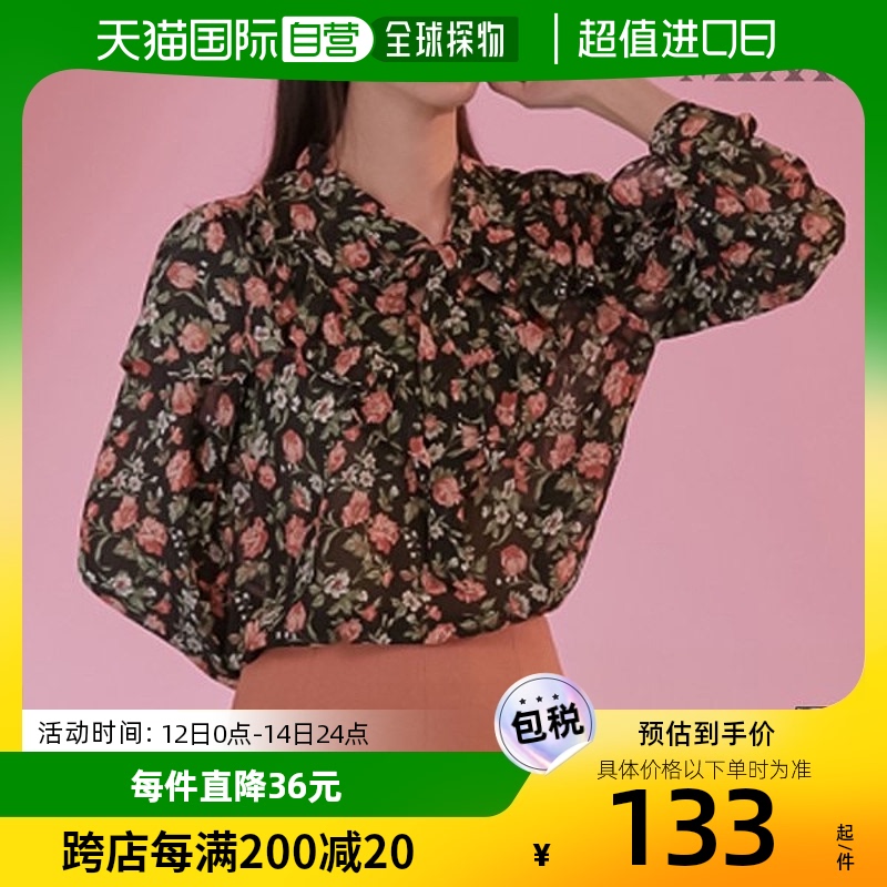 韩国直邮Mixxo衬衫[MISSOT]花纹印花女士衬衣_MIWBLA253G-T