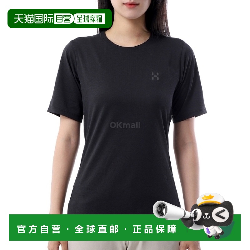 韩国直邮HAGLOFS LIM RIDGE 女款 T 恤 (607686-2C5) 短袖/无袖