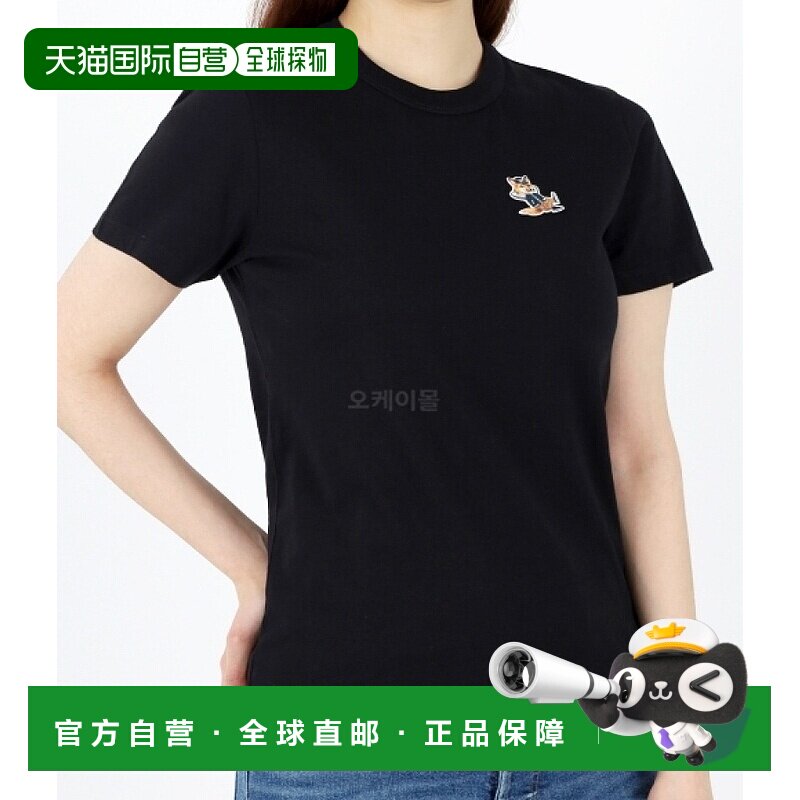 韩国直邮MAISON KITSUNE 经典狐狸刺绣正装T恤 男女通用 休闲风 K