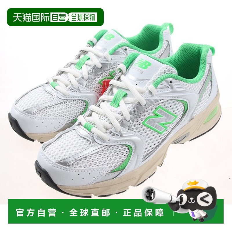 韩国直邮NEW BALANCE 店内原装 AS 当天发货 New Balance MR530EC