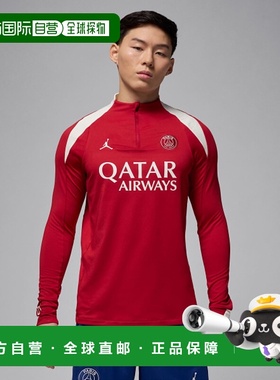 韩国直邮NIKE 男士运动T恤HJ3395-660 PSG MNK DF STRK DRILL TOP