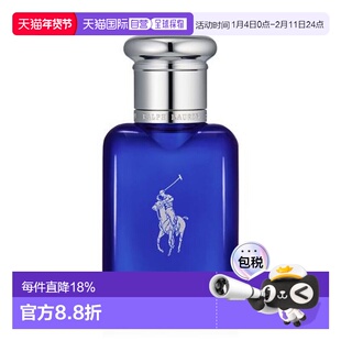 韩国直邮OLIVE YOUNG专享 Ralph Lauren拉尔夫劳蓝马球男士正品