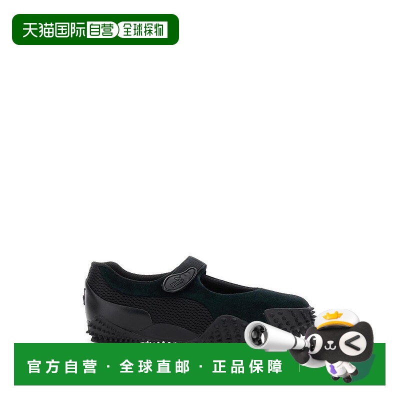 韩国直邮PUMA PUMA Mostro Fey PRM 40106201BLACKCOOLDA