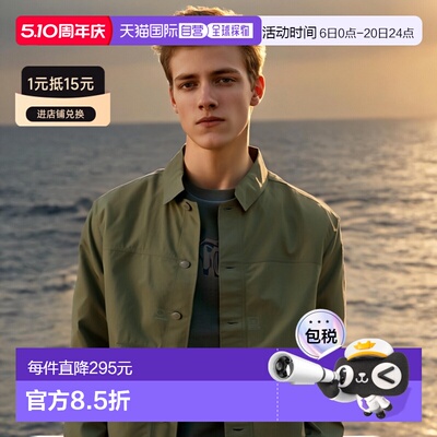 韩国直邮fjallraven北极狐Vardag翻领男士夹克外套(87006/620)