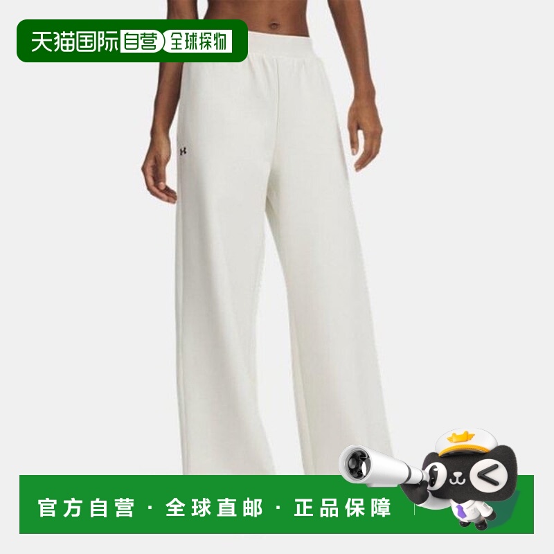 韩国直邮UNDER ARMOUR Under Armour 长裤 RQD 1386490-279 女士