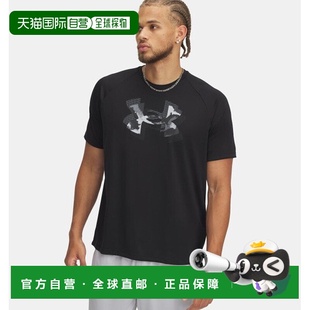 Armour Under 首页办公室男士 印1 韩国直邮UNDER Tech ARMOUR