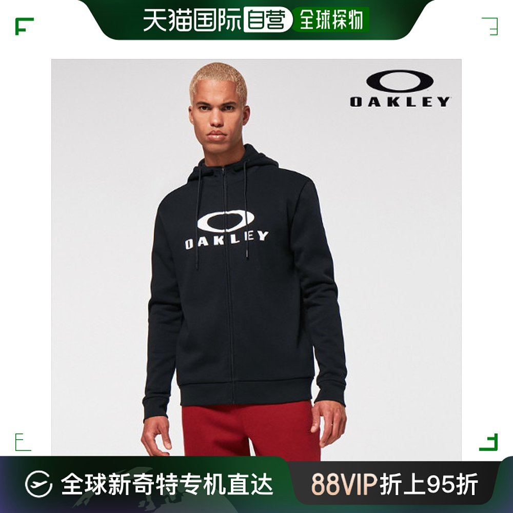 韩国直邮[oakley] Oakley Jacket Full Hood Zip Up Sportswear 运动服/休闲服装 运动茄克/外套 原图主图