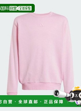 韩国直邮adidas 儿童 Ginfalti XQK JI6167 Junior All SZN 图案