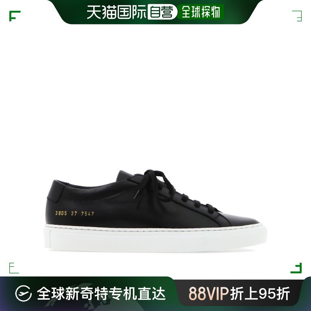 韩国直邮Common Projects 休闲板鞋 [coman project] 原本轻便鞋 女鞋 休闲板鞋 原图主图