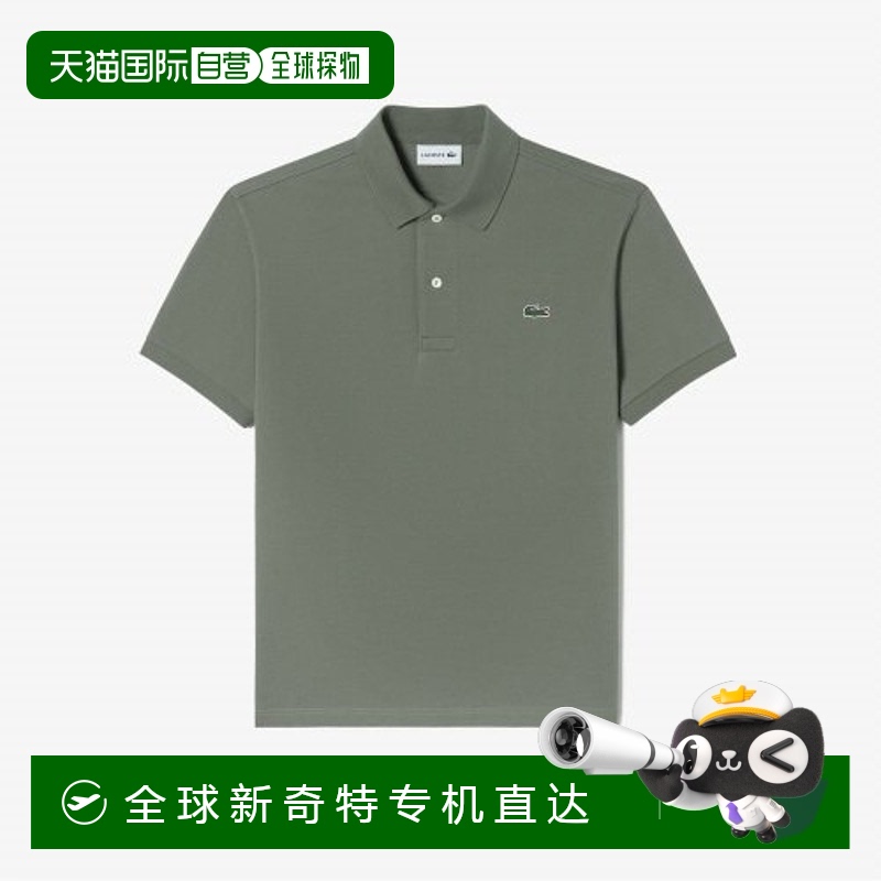 韩国直邮LACOSTE 男士Polo衫PH731E-54G316短袖运动商场系列