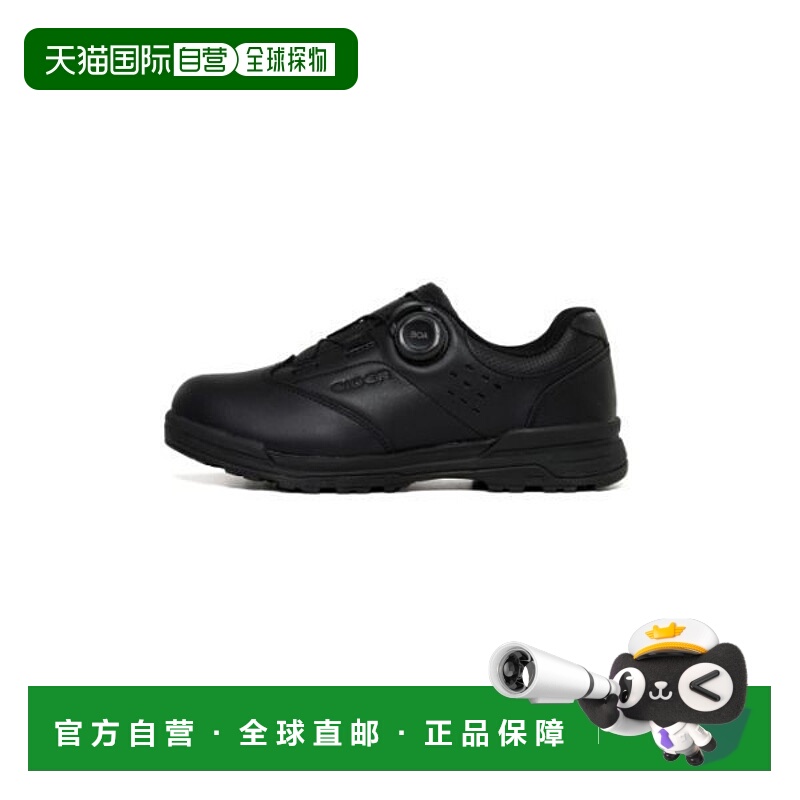 韩国直邮EIDER Forti (Z1)_黑色 7881078