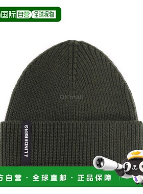 韩国直邮J.LINDEBERG Juan Merino 便帽 (AMAC10543-M354) 无檐便