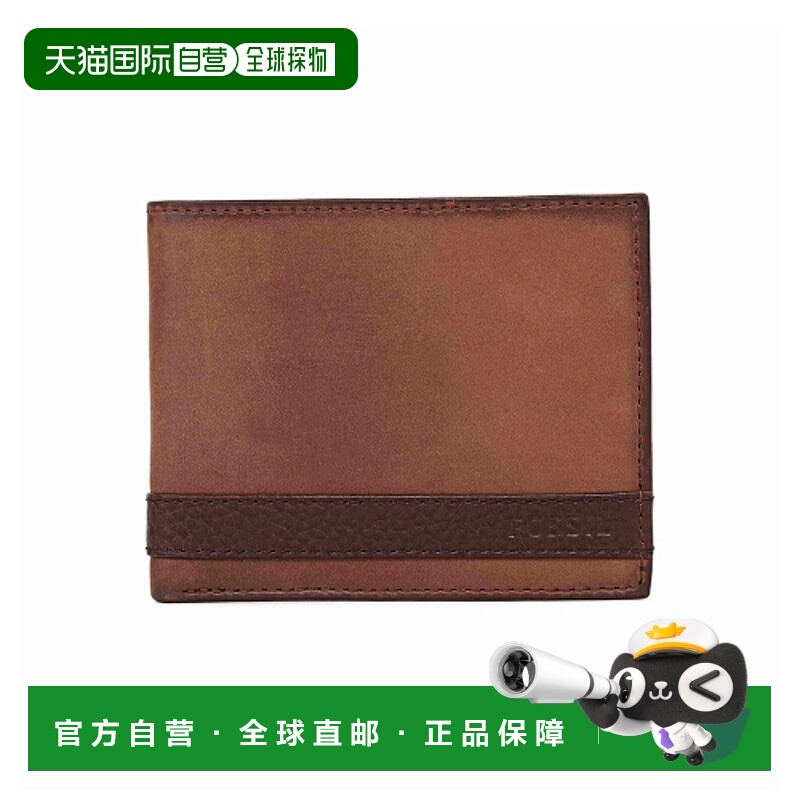 韩国直邮FOSSIL 男士钱包ML3644200