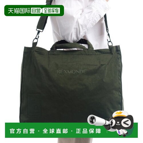 韩国直邮Ten c 单肩包 (24CTCUA14184A02105 686) 单肩包斜挎包