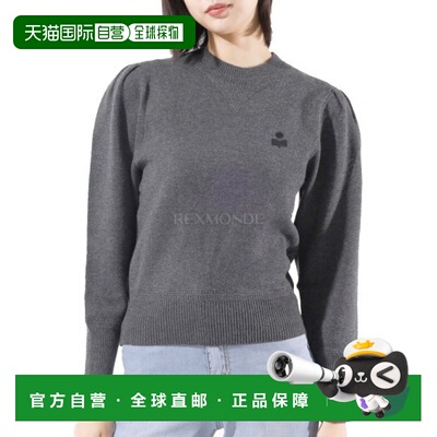 韩国直邮ISABEL MARANT 克拉亚 (PU0039FA A3L75E 02AN) 圆领针织