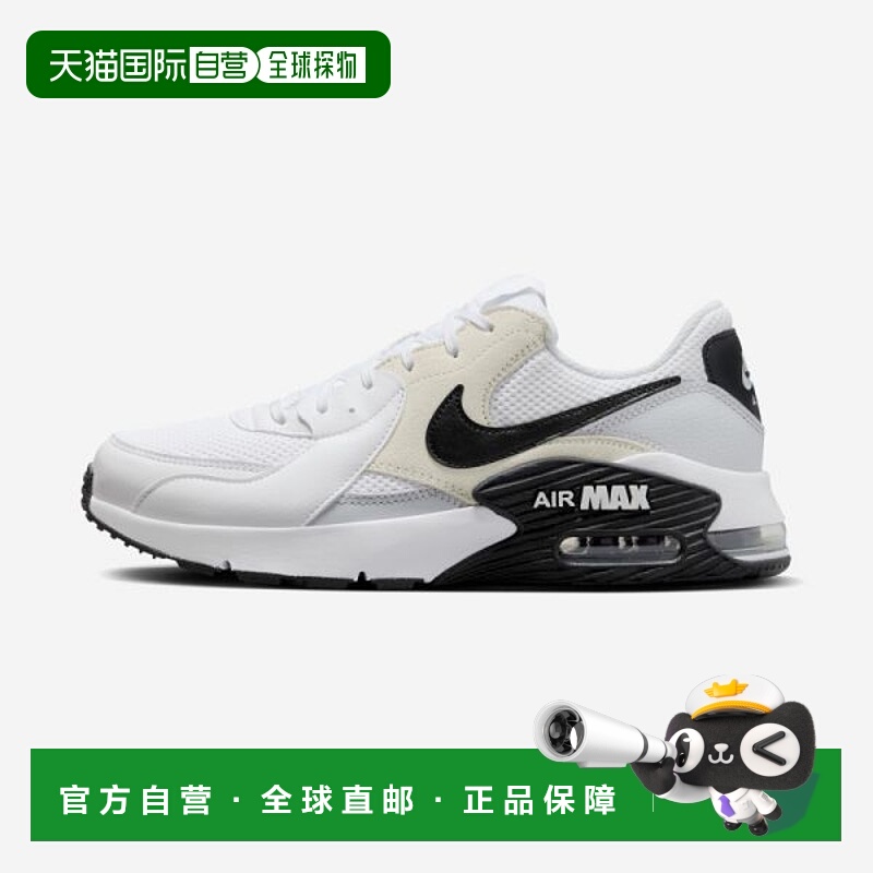 韩国直邮NIKE 耐克 Air Max Exe 365 - 100