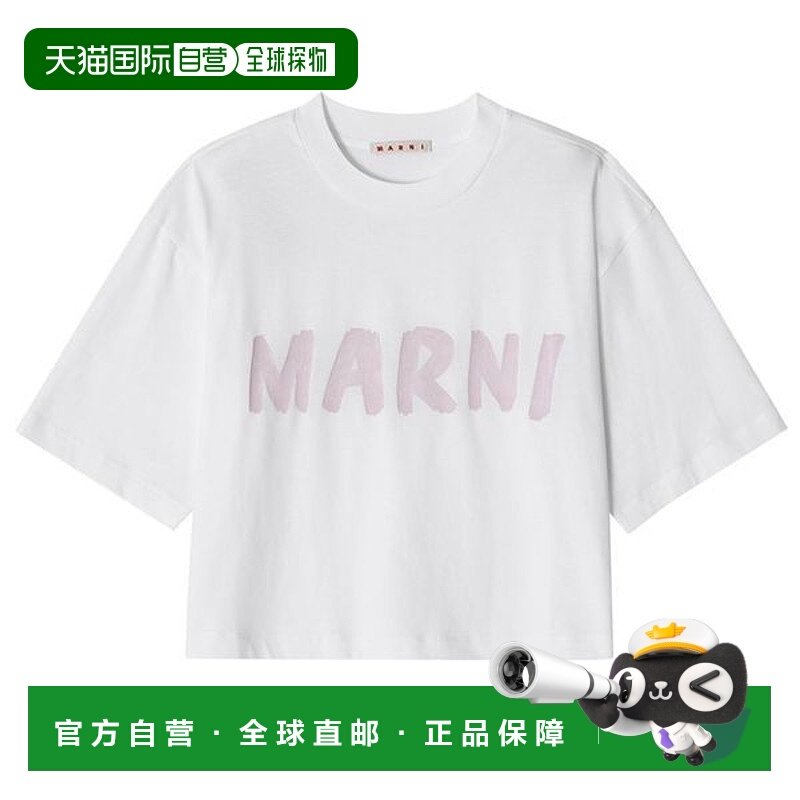 韩国直邮MARNI THJE0333P0 USCS11 L6W01 Logo Crop 女士短袖T恤