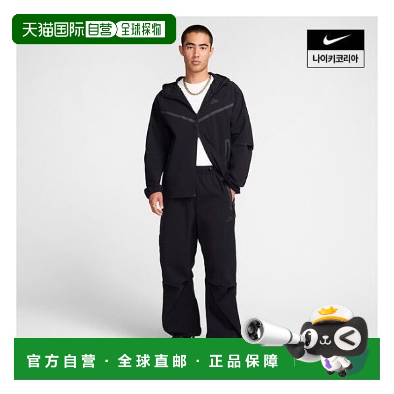 韩国直邮NIKE {仅限店内｝NIKE Sportswear Tech Woven 男式OS长