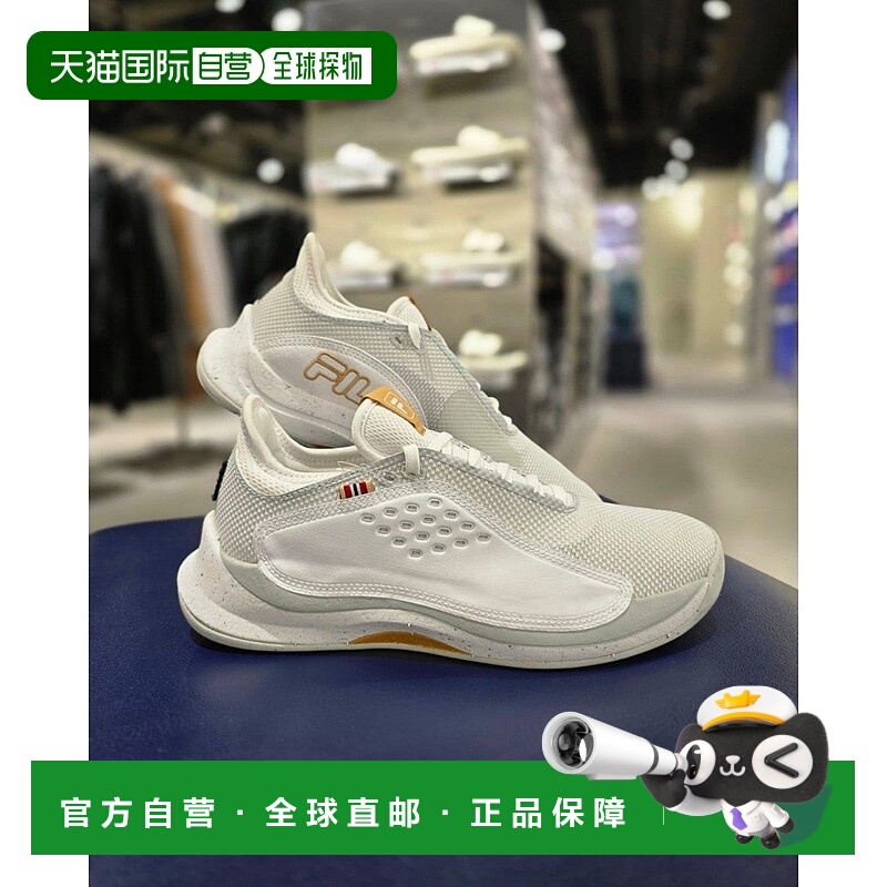 韩国直邮FILA [Paju] Whella Mondo Forza T9 W 网球鞋（5TM01989