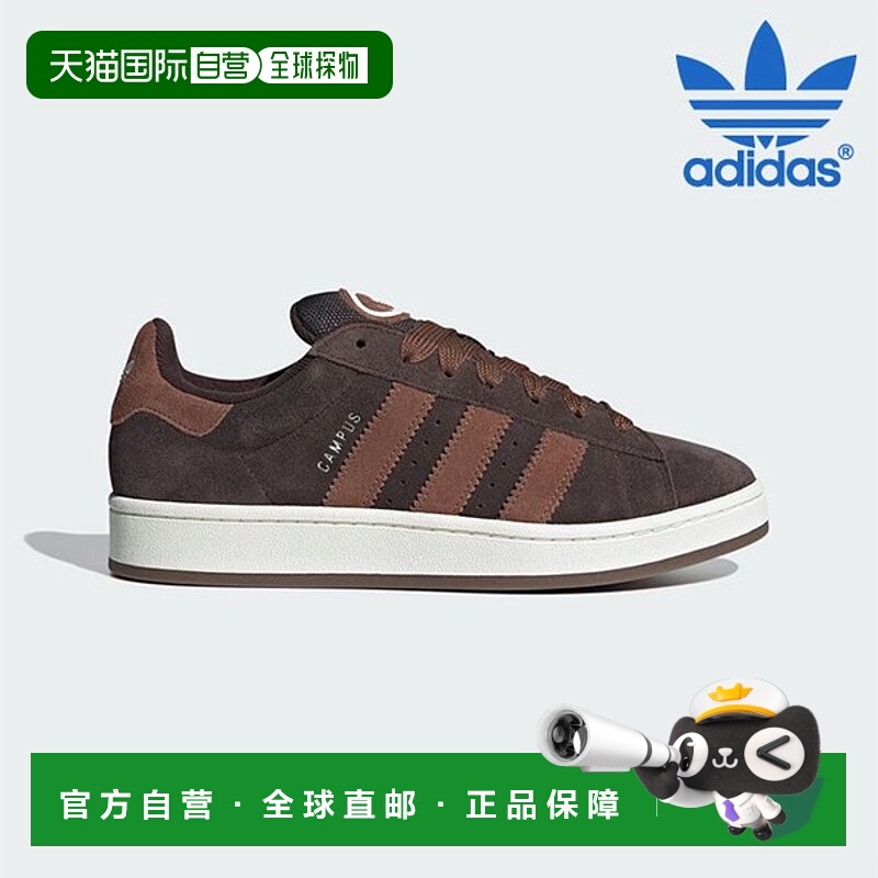 韩国直邮adidas [特价] 阿迪达斯跑步鞋 /U3- ID1417/Campus 00S