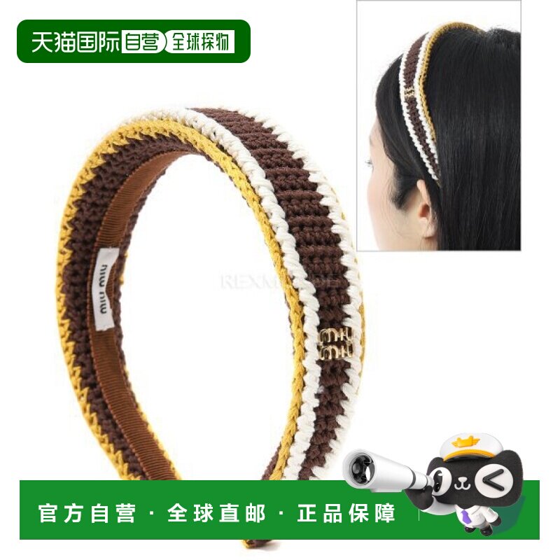 韩国直邮Miu Miu 5IH109 2CWI F04GD 时尚配饰发箍发饰