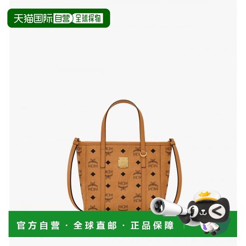 韩国直邮MCM MWPAATN04CO单肩包手提包斜挎包时尚帆布包