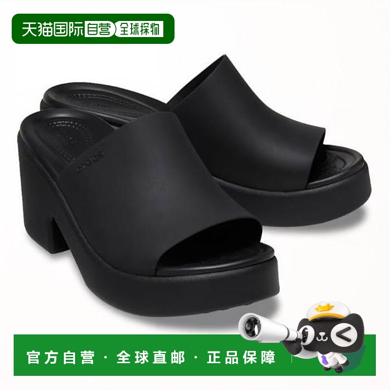 韩国直邮crocs () HC02 Brooklyn Slide Heel Black StoreSend Wo