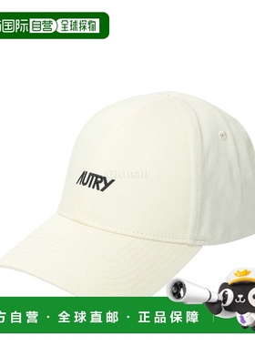 韩国直邮AUTRY ACPU C9BS正品运动休闲防晒遮脸户外透气通勤百搭