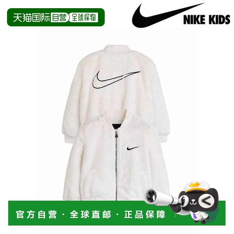 韩国直邮NIKE {店内}NIKE Fox Fur Boomer Jacket Ivory 3-7 Yea