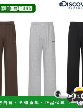 韩国直邮Discovery Expedition [Thoronheat 男女士磨毛宽版训练