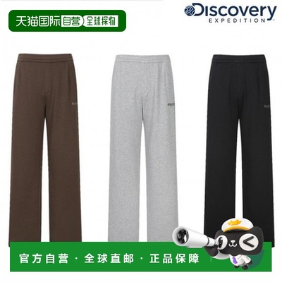 韩国直邮Discovery Expedition [Thoronheat 男女士磨毛宽版训练
