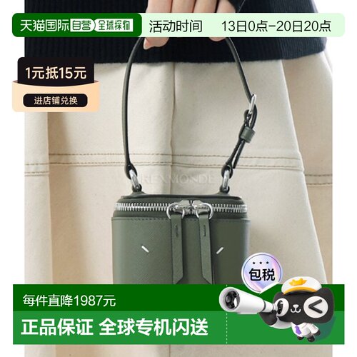 韩国直邮MAISON MARGIELA SA2VL0012 P6799 T7429 手提袋斜挎包