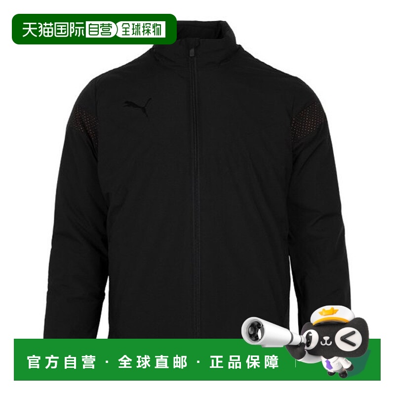 韩国直邮PUMA PUMA 软垫 ZQJ 933523-01 彪马 KK Iconic MCS 短款