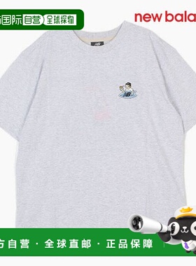 韩国直邮NEW BALANCE 短袖 U6 NBNEFCO243 16 UNI NB BOY Boardsh