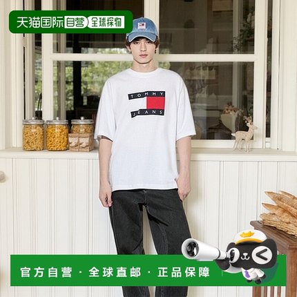 韩国直邮TOMMY JEANS 男士T恤T32E1TTO05TMT2YBR潮牌时尚高级感