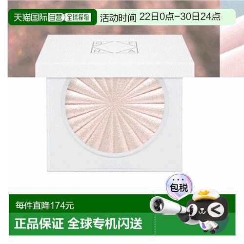 韩国直邮OLIVE YOUNG专享 OFRA单色高光腮红02#Cloud9 3g正品