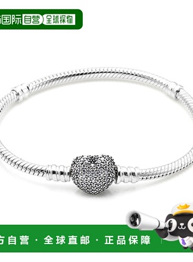 韩国直邮pandora  手链脚链潘多拉手镯银手镯