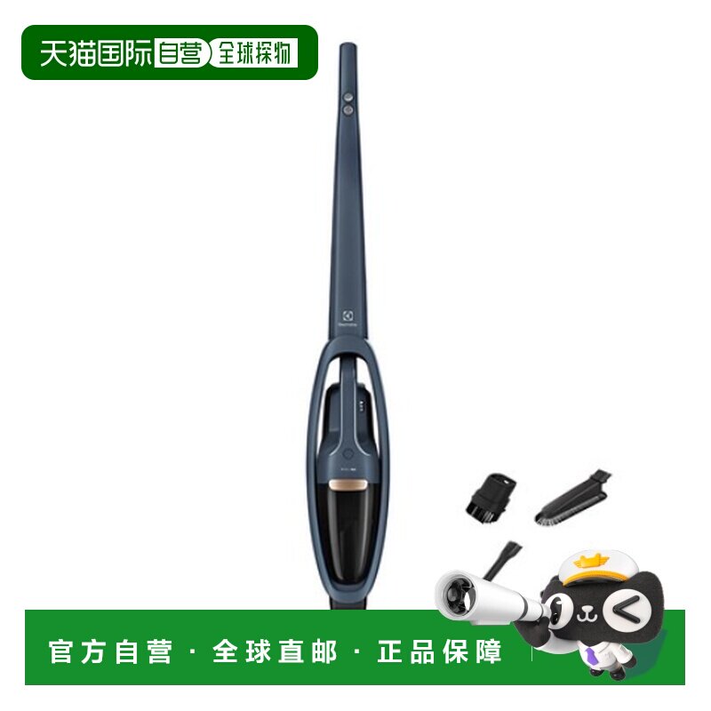 韩国直邮Electrolux伊莱克斯无线吸尘器家用清洁智能WQ61 1EDB