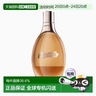 韩国直邮海蓝之谜 LAMER l鎏金焕颜精华水 150ml正品