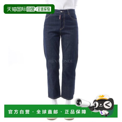 韩国直邮DSQUARED2 S75LB0834 S30664 470 牛仔裤直筒裤