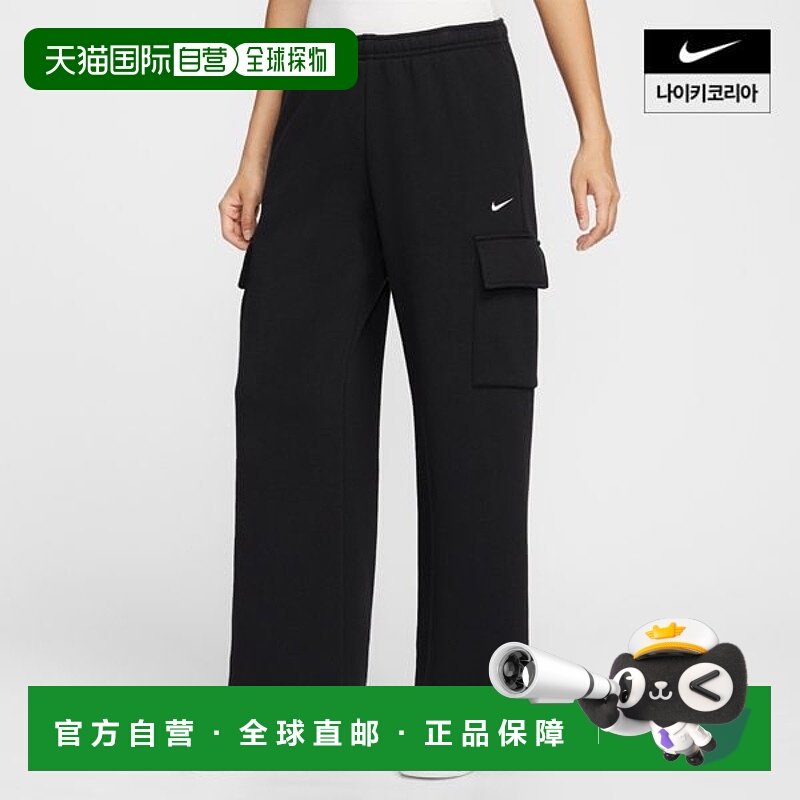 韩国直邮NIKE [官方]女士耐克运动装凤凰羊毛运动裤 IM7489-010