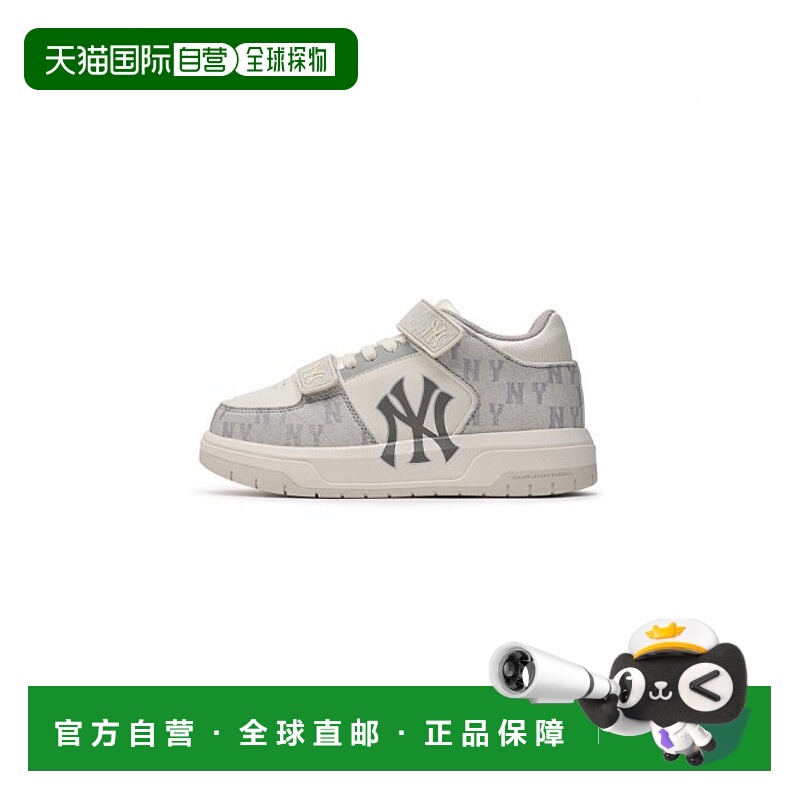 韩国直邮MLB KIDS 童鞋7ASXJM34N-50GRL舒适透气潮流百搭品牌正品
