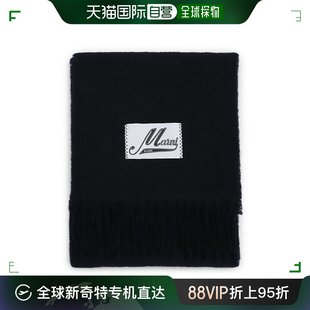 韩国直邮Marni 商标装 MARNI 海军 口袋巾 23FW 围巾 羊驼毛 饰