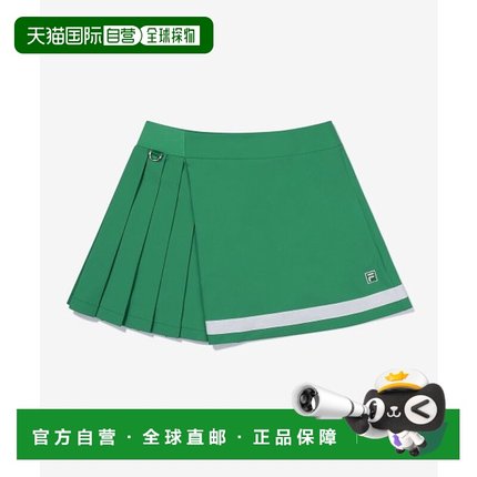 韩国直邮FILA 运动半身裙1100FS2SKG2362FLGR