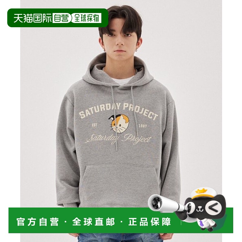 韩国直邮VETEZE 男士连帽衫SCATHOOD4 Saturday Cat Hood (grey)