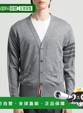 韩国直邮Thom Browne桑姆布郎尼开襟衫灰色经典MKC002B Y1014 055