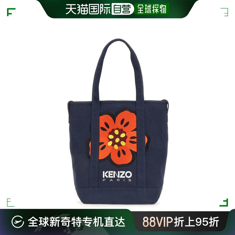 韩国直邮KENZO23FW单肩包女FD65SA901 F3476BLUE-封面